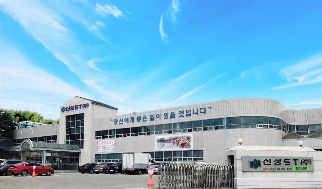 회사 배경