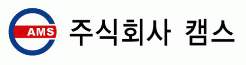 회사 로고