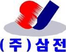 회사 로고