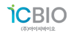 아이씨바이오 회사 로고