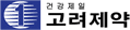 회사 로고