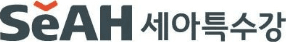 세아특수강 회사 로고