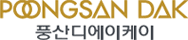 회사 로고