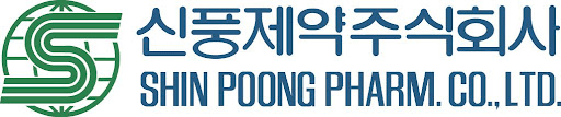 신풍제약 회사 로고
