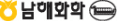 회사 로고