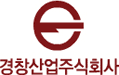 경창산업 회사 로고