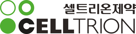 셀트리온제약 회사 로고