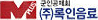 회사 로고