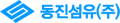 회사 로고