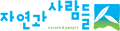 회사 로고