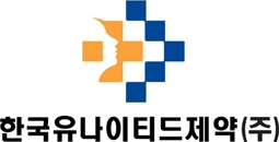 한국유나이티드제약 회사 로고