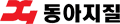 회사 로고
