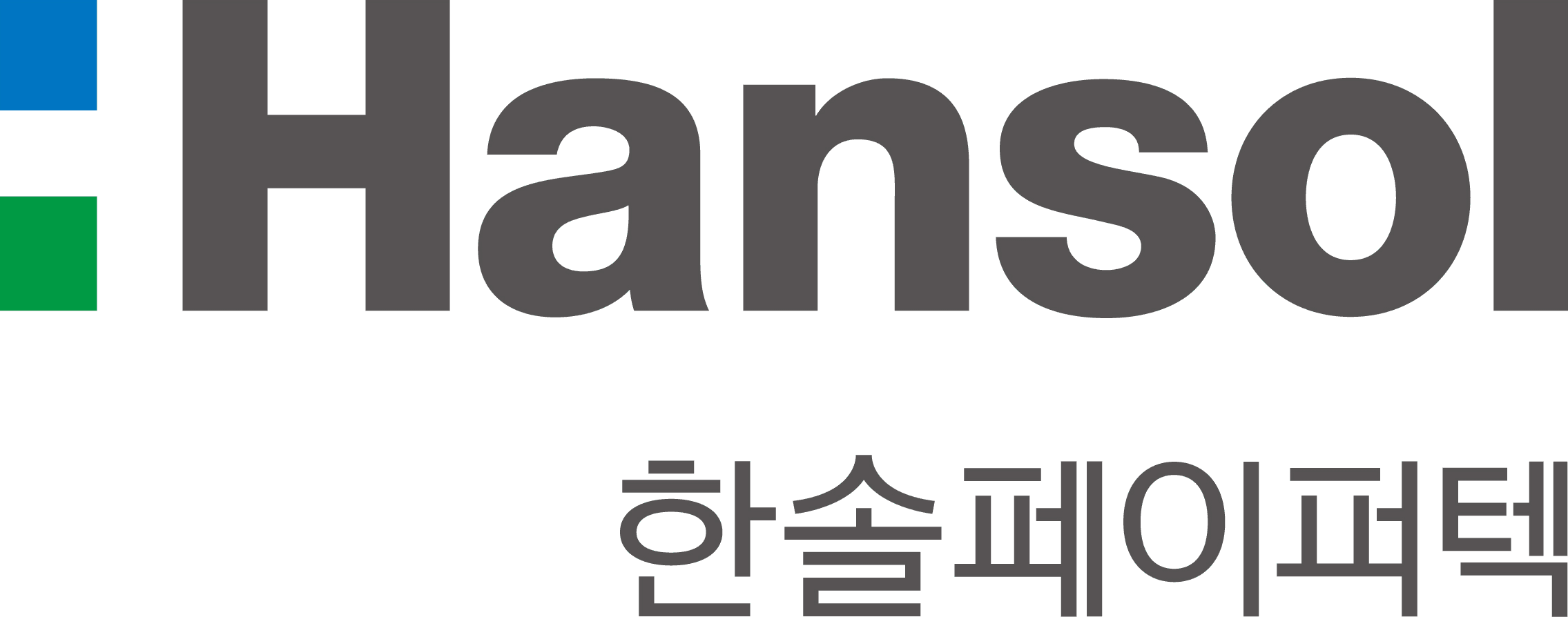 한솔페이퍼텍 회사 로고