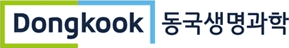 동국생명과학 회사 로고