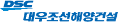 회사 로고