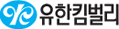 회사 로고