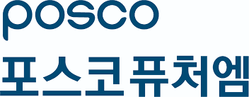 포스코퓨처엠 회사 로고