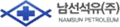회사 로고