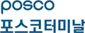 회사 로고