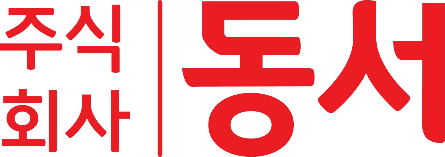 회사 로고