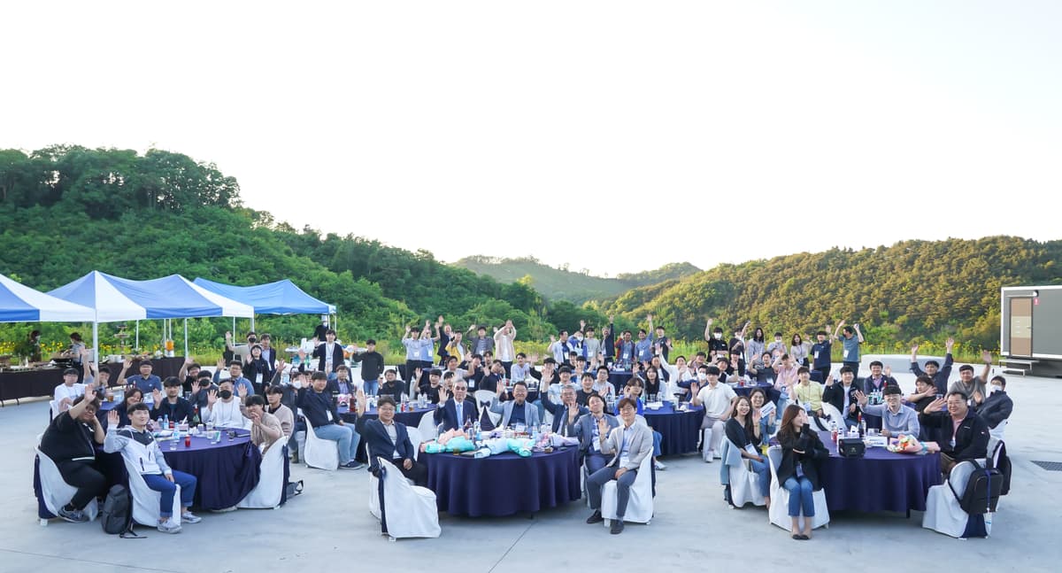 회사 배경