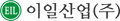 회사 로고