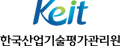회사 로고