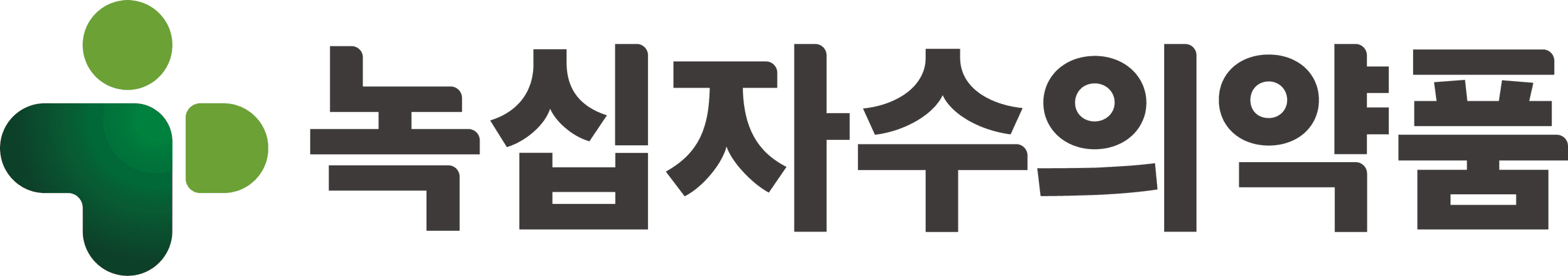 회사 로고