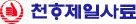 회사 로고