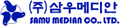 회사 로고