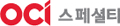 회사 로고