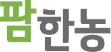 회사 로고