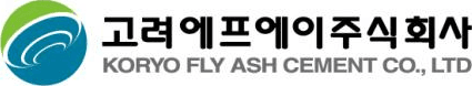회사 로고