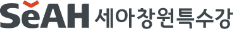 회사 로고