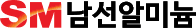 남선알미늄 로고