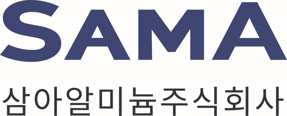 삼아알미늄 로고