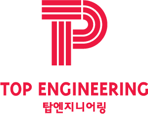 탑엔지니어링 로고