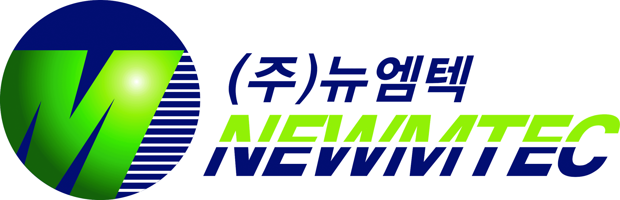 뉴엠텍 로고