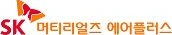 SK머티리얼즈에어플러스 로고