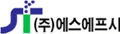 에스에프시 로고