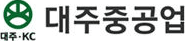 대주중공업 로고