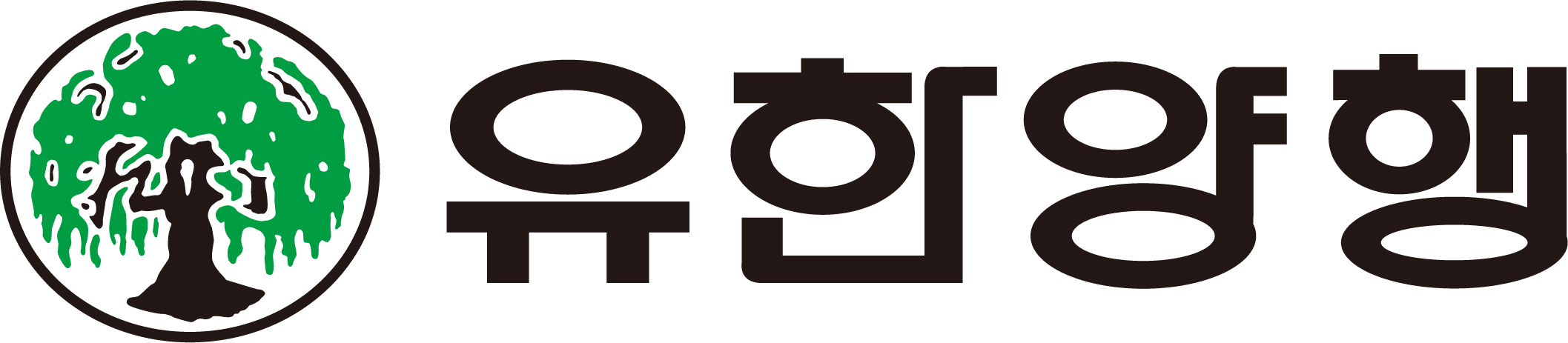 유한양행 로고